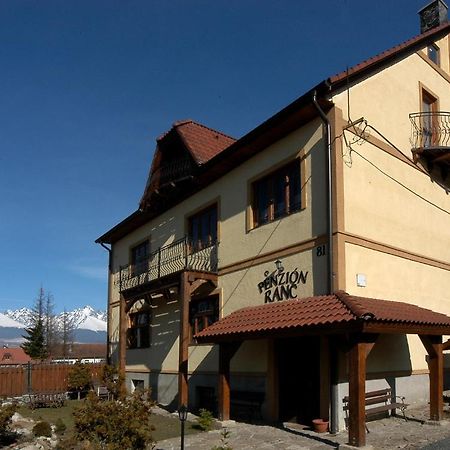 Apartmany Village Velky Slavkov Luaran gambar
